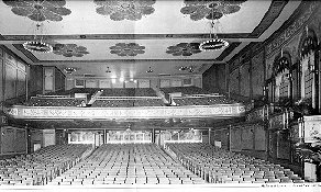 Emerald Theatre - Old Interior Shot (newer photo)